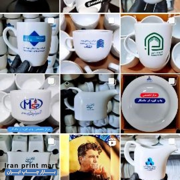 چاپ کوره ای آرم و لوگو ماندگار