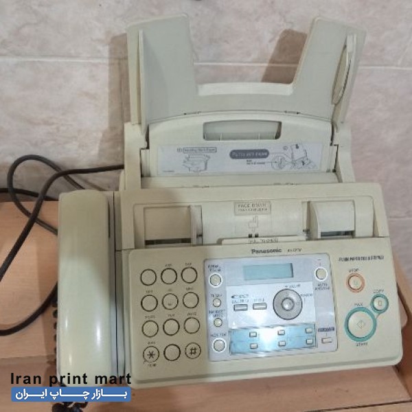 تلفکس پاناسونیک