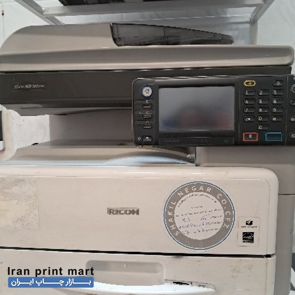 فتوکپی ریکو فروش و تعمیر