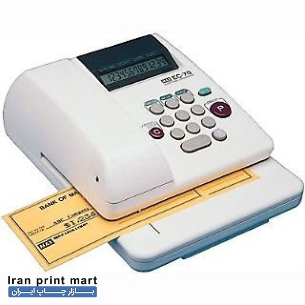 دستگاه پرفراژ چک MAX EC70