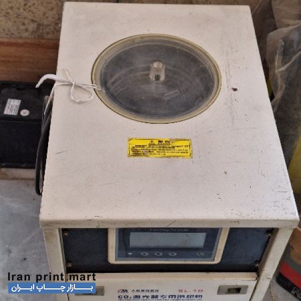 دستگاه چیلر ۵۰۰۰