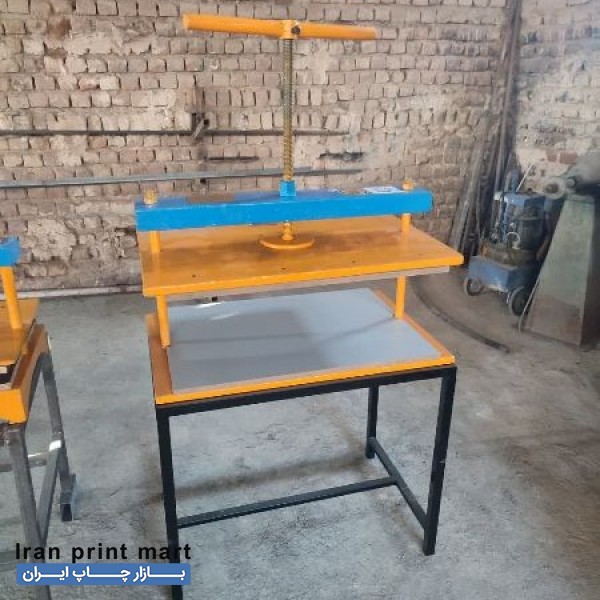 پرس صحافی قرآن