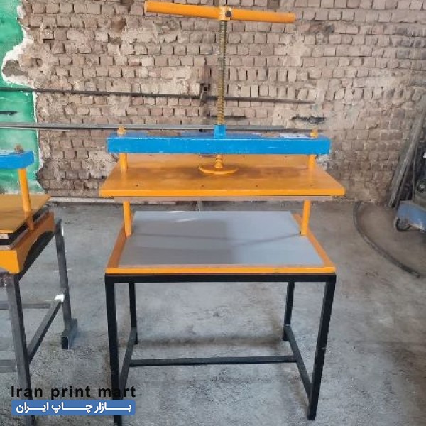 پرس صحافی کتاب