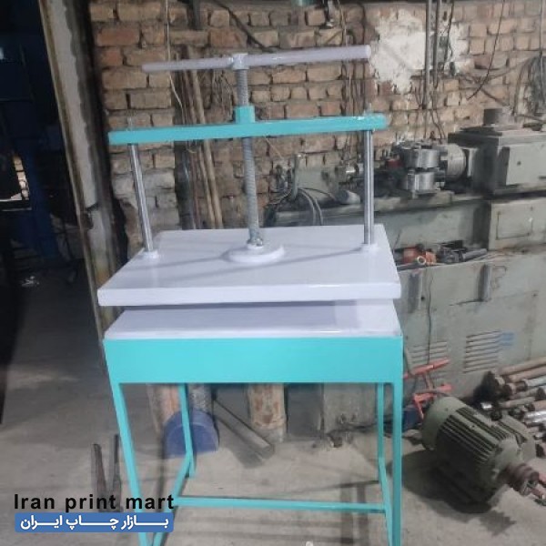 پرس صحافی کتاب و قرآن