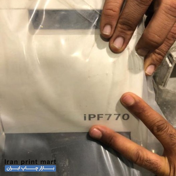 فروش پلاتر IPF770 canon