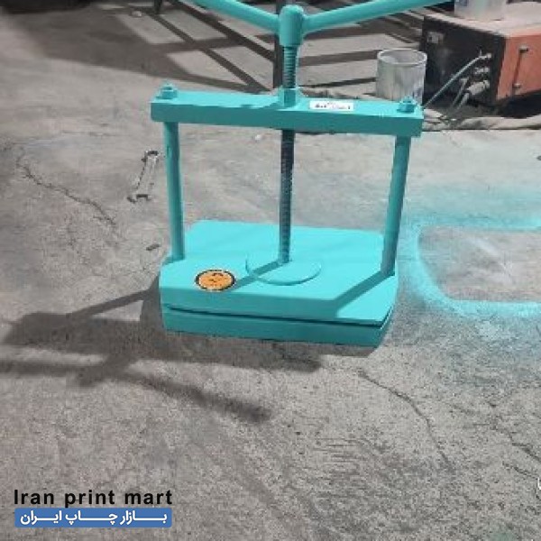 پرس صحافی کتاب