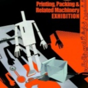 ثبت‌نام ۶۵۰ شرکت در نمایشگاه چاپ تهران