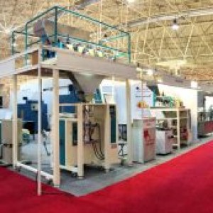 حضور پاویون ملی صنعت چاپ ایران برای پنجمین دوره متوالی