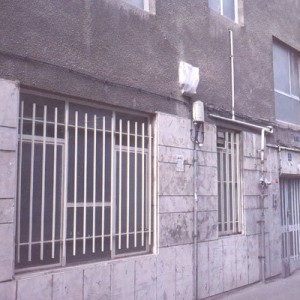 فعالیت اتحادیه ناشران و کتابفروشان در ملک اهدایی احمدی‌نژاد!