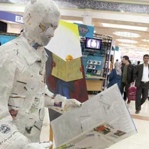 روزنامه کاغذی همچنان باقیست