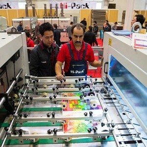 برگزاری دومین دوره نمایشگاه چاپ و بسته بندی در شهر آفتاب