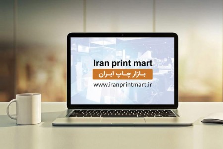 بازار چاپ ایران