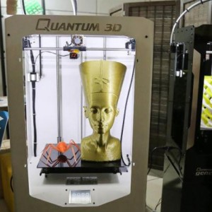 کارگاه آموزشی پرینت سه‌بعدی 14 تیرماه