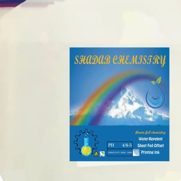 دارو اب ksp Continental سفید تکنیکال