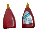 جوهر پرفراژ چک 50 میل اورجینال