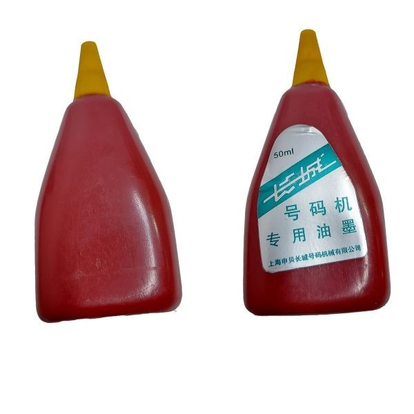 جوهر پرفراژ چک 50 میل اورجینال