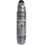 تونر کپی ریکو Ricoh MP 4500
