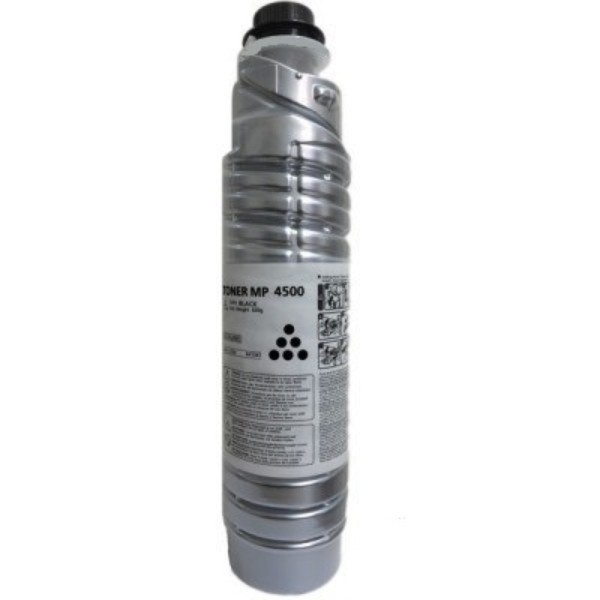 تونر کپی ریکو Ricoh MP 4500