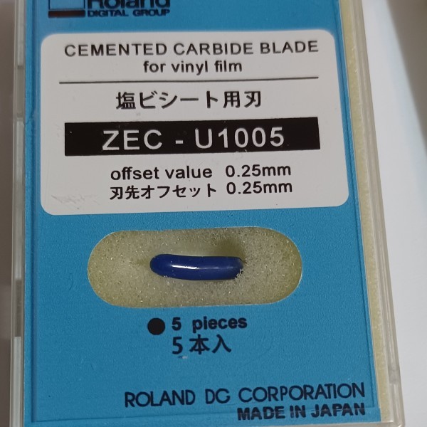 تیغ کاترپلاتر رولند و جگوار 45 درجه- 5عددی