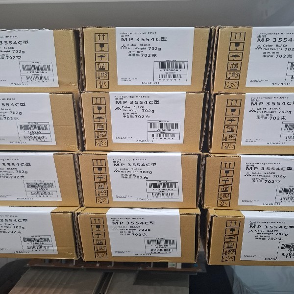 تونر فتوکپی ریکو mp4054 mp4055