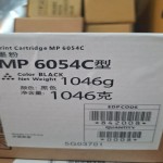 تونر فتوکپی ricoh ریکو 4054 و ۴۰۵۵