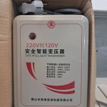 ترانس تبدیل 110 به 220