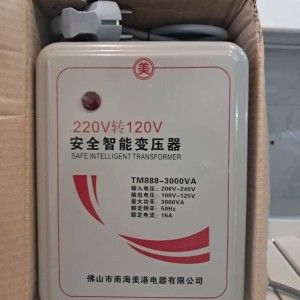 ترانس تبدیل 110 به 220