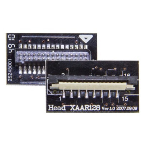 برد سر هد زار 128 دستگاه بنر فلکس