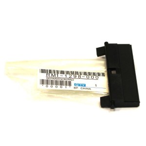 سپریشن پدtray2 اورجینال اچ پی 1320/2014/1160