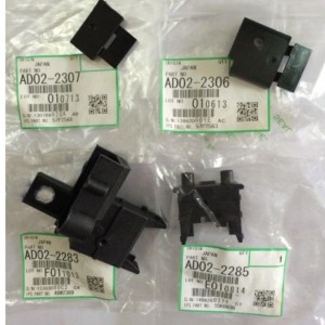 اند بلاک ریکو آفیشیو