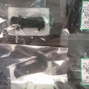 بازویی ترانسفر ریکو