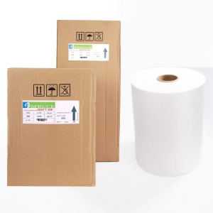 سلفون حرارتی 22 میکرون SPRUCE