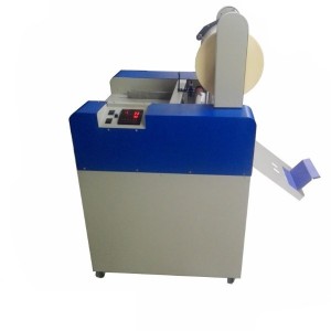 دستگاه سلفون کش SK979