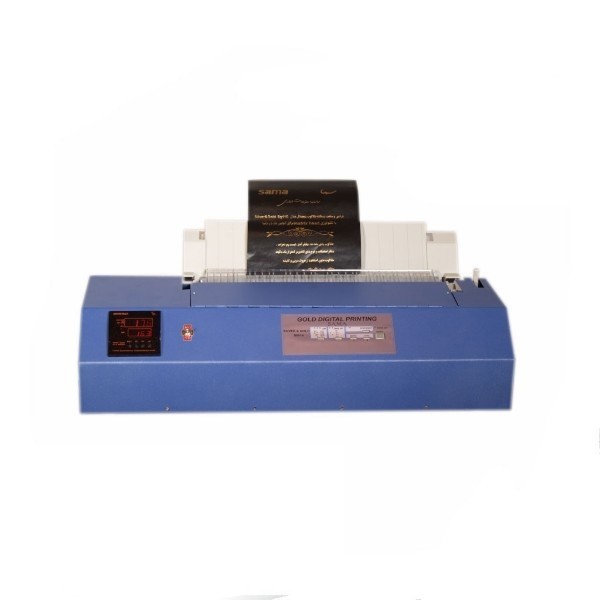 دستگاه طلاکوب دیجیتال مدل +SG92