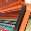 فروش دستگاه چاپ بنر و فلکس و استیکر اصفهان
