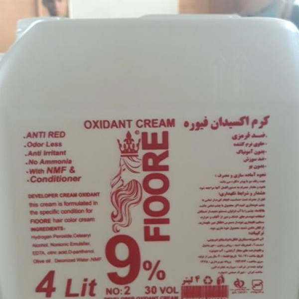 خدمات چاپ سیلک،چاپ تامپو،چاپ فلز،شابلون چاپ تهران