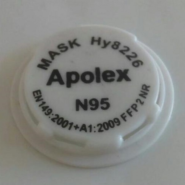 خدمات چاپ تامپو صنعتی و تبلیغاتی تهران