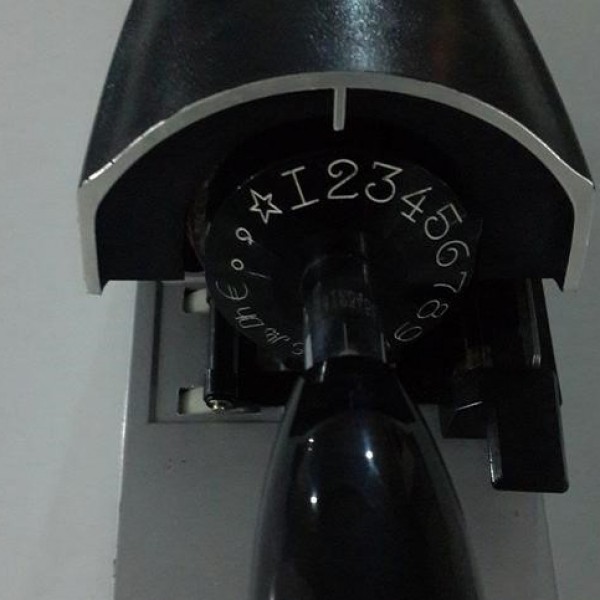 فروش دستگاه پرفراژ چک یوچیدا تهران