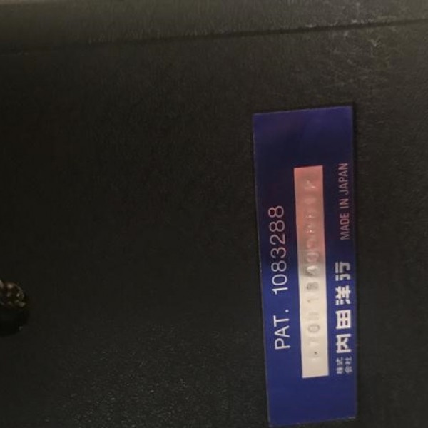 فروش دستگاه پرفراژ اصل ژاپن تهران