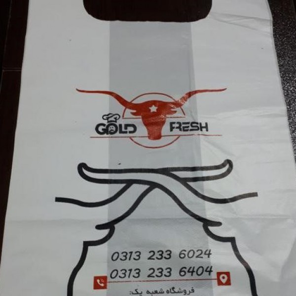 چاپ پلاستیک،ساک پارچه ای(سیلک،تامپو) اصفهان