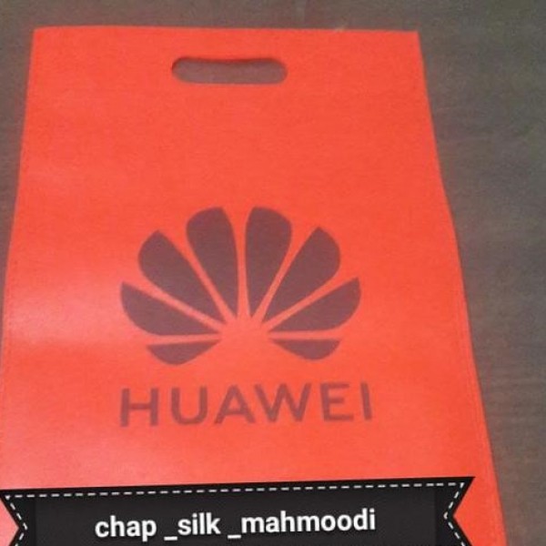 چاپ سیلک و چاپ نایلون کرج