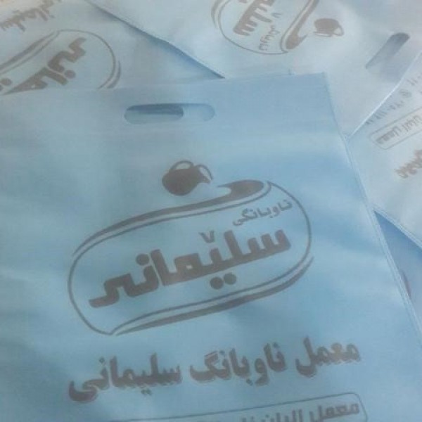 چاپ سیلک و چاپ نایلون کرج