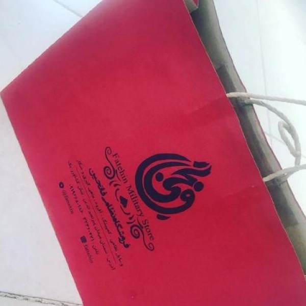 خدمات چاپ سیلک نقش آفرین سمنان