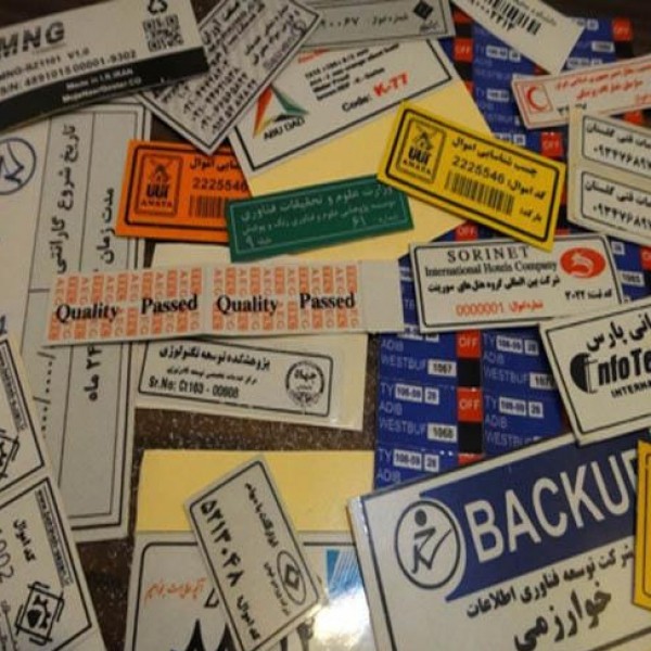 چاپ انواع تیشرت، پیکسل، لیوان، pvc، بنر، کارت ویزیت، قبض، تراکت