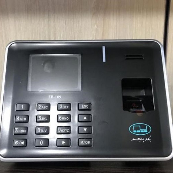 فروش دستگاه حضور و غیاب EB-112 اثر انگشت و رمز کرج