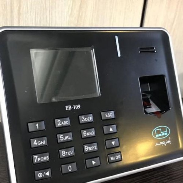 فروش دستگاه حضور و غیاب EB-112 اثر انگشت و رمز کرج