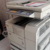 فروش دستگاه فتوکپی Copia 4501 کرج