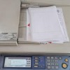 فروش دستگاه فتوکپی Copia 4501 کرج
