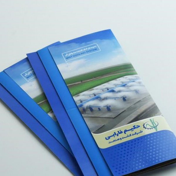 طراحی و چاپ بنر.کارت ویزیت.تراکت.فاکتور.ست اداری یزد