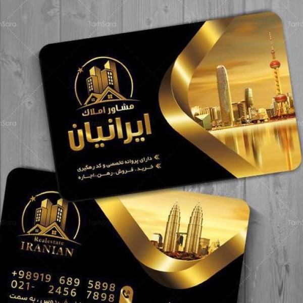 طراحی و چاپ بنر.کارت ویزیت.تراکت.فاکتور.ست اداری یزد